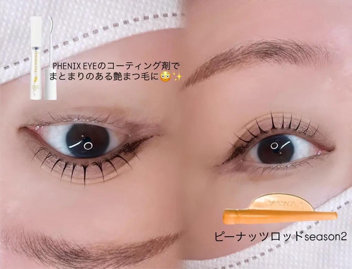 マツエク・マツパ マツパ Eye Riche chikaのマツエク・マツパデザイン