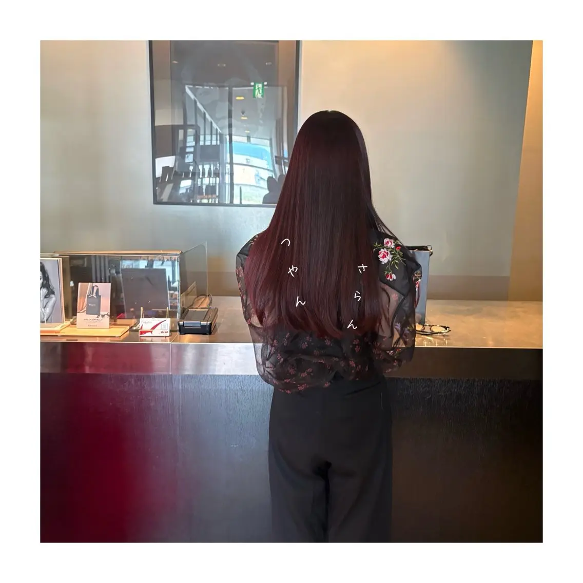 ロング 髪質改善🫧イチカワ アリサ🫧のヘアスタイル