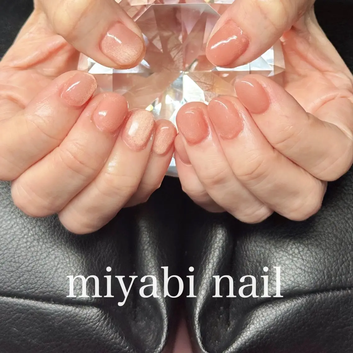 ネイル ジェルネイル マグネットネイル 持ち込み ピンク ピンクベージュ ハンドネイル miyabi nail 桂川駅近くのネイルデザイン