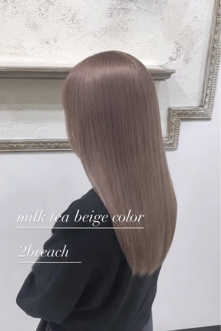 カラー ヘアカラー トリートメント 西村 遼馬のヘアスタイル