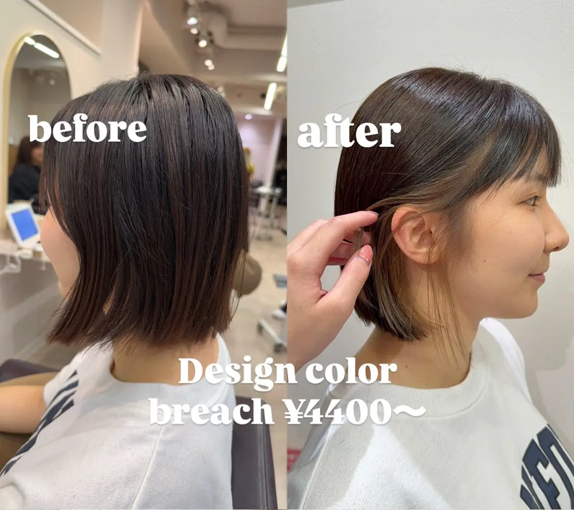 ショート 韓国レイヤー 🎀ダブルカラーのヘアスタイル