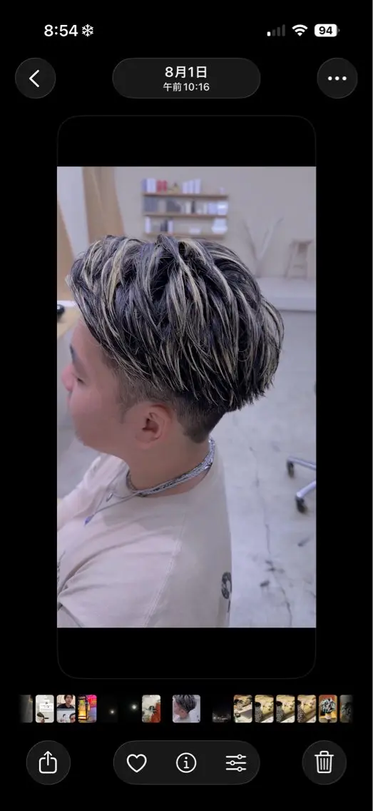ショート 北條 雅樹のヘアスタイル