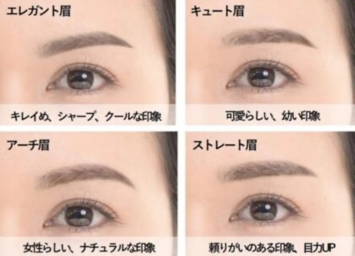 アイブロウ ハーブピーリング専門 毛穴洗浄❤️眉waxのエステ・リラクイメージ