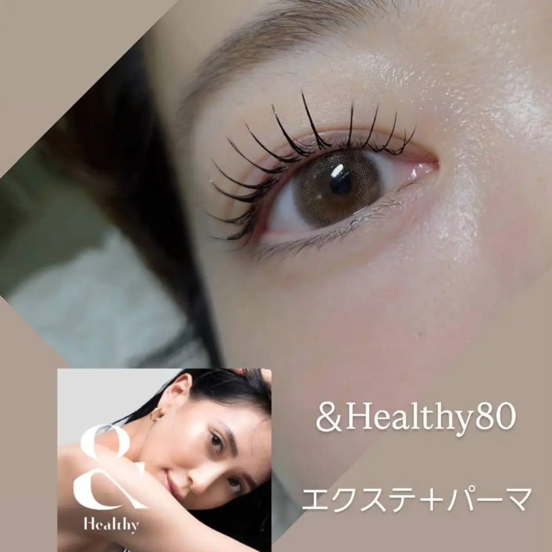 マツエク・マツパ マツエク 🌟HOSHINO 🌟新宿西口🌝のマツエク・マツパデザイン