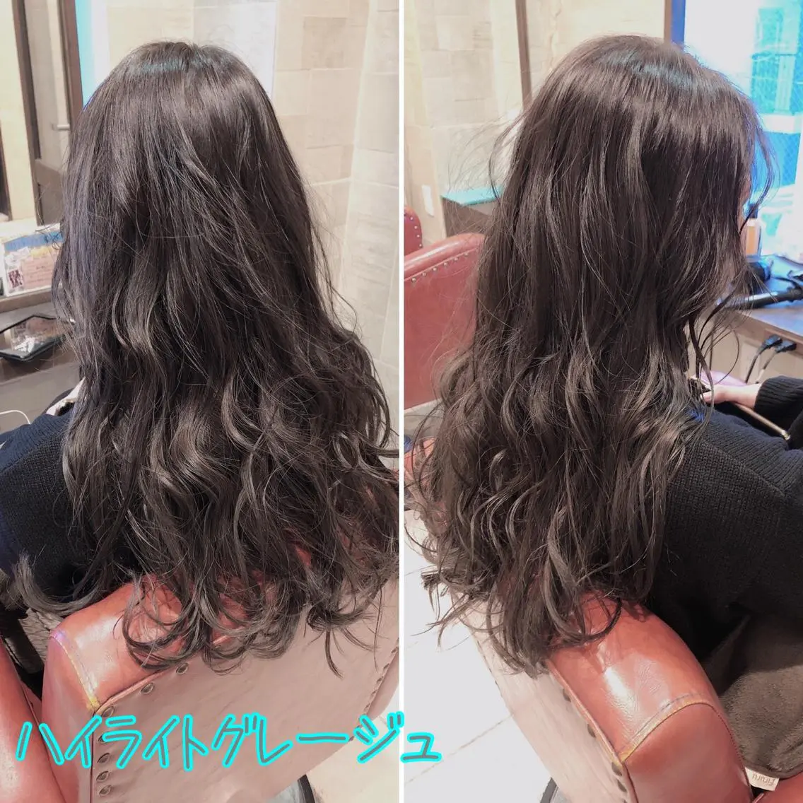 カラー 髪質改善JILL 桑原のヘアスタイル
