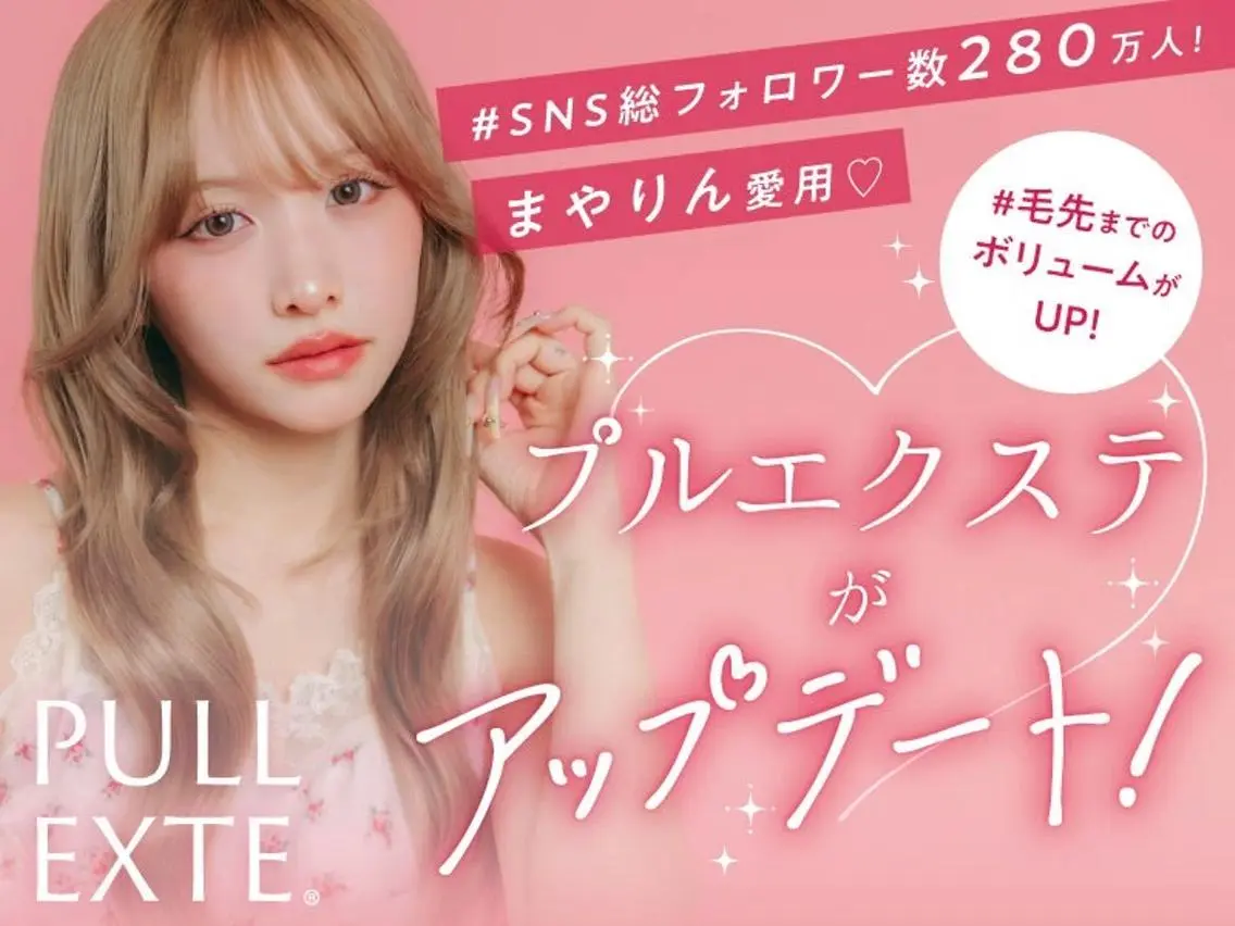 ロング Mirashy 成田のヘアスタイル