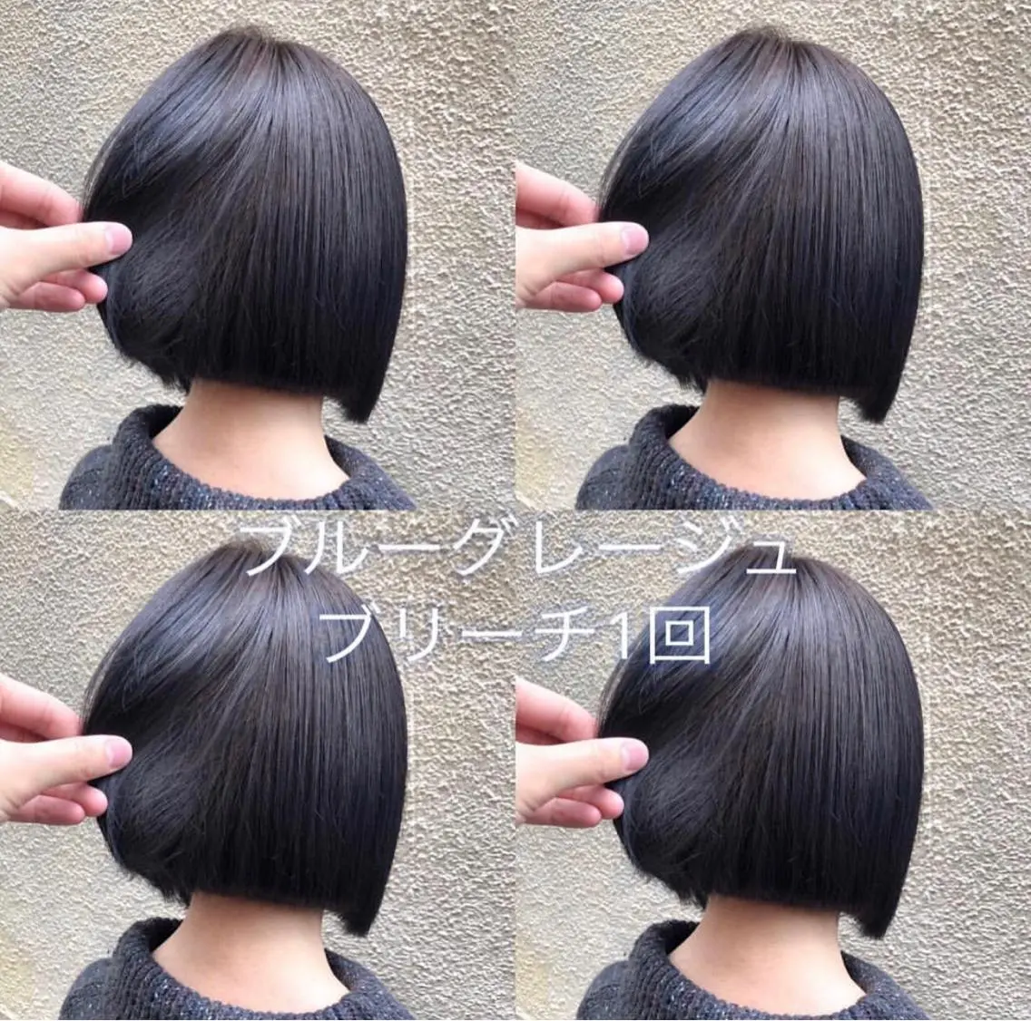 ショート カラー 本物の髪質改善･ 縮毛矯正専門/庭田のヘアスタイル