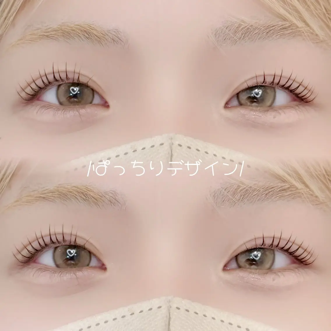 マツエク・マツパ SHINE🤍 mionのマツエク・マツパデザイン