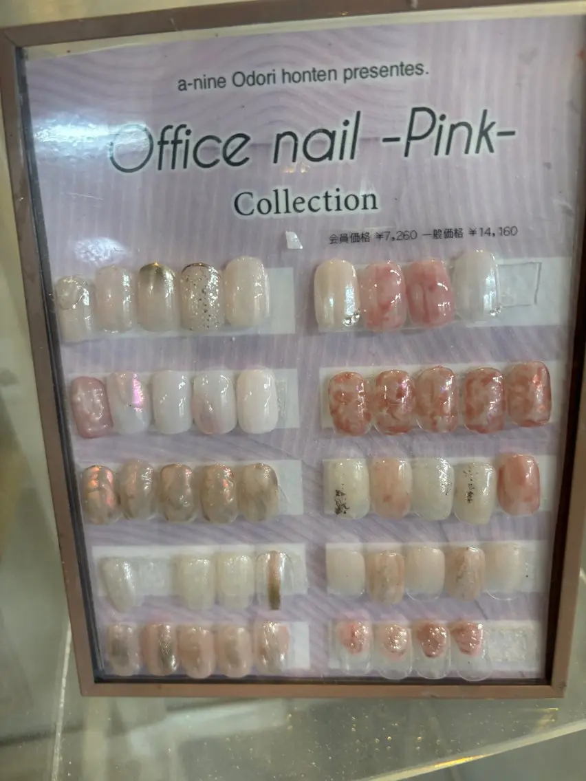 ネイル 𝓐𝓷𝓷 💜のネイルデザイン