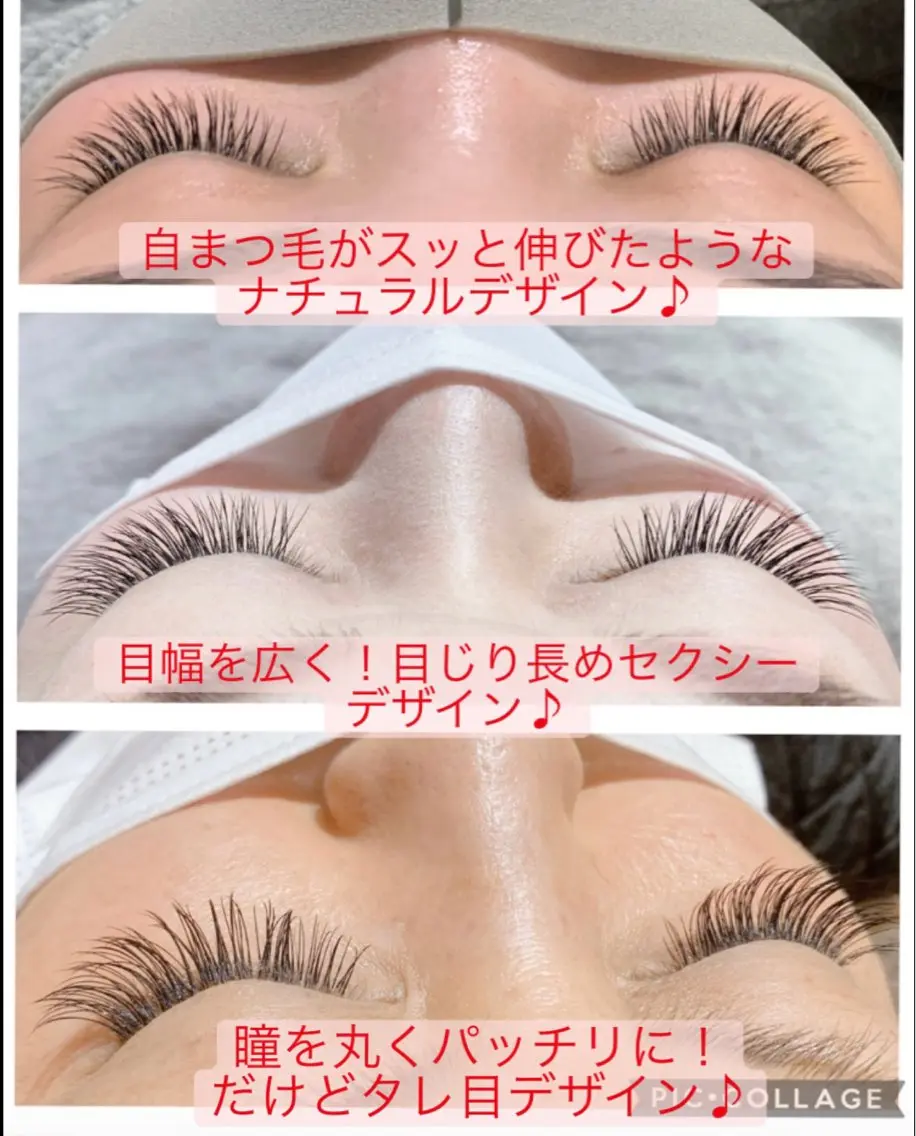 マツエク・マツパ D′s SALON ディーズサロン眞仁田のマツエク・マツパデザイン