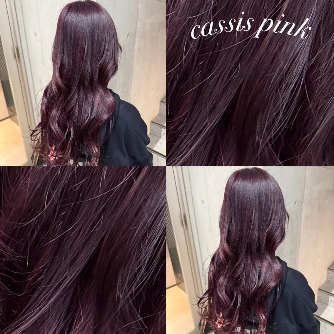 ロング カラー カット ヘアカラー トリートメント 🫧大人艶髪🫧 タクミのヘアスタイル