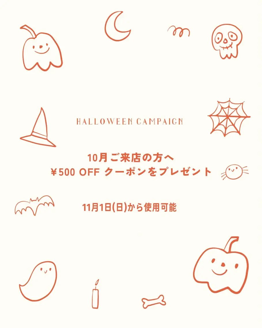 アイブロウ ✿ fleur coco ✿の眉毛・アイブロウイメージ