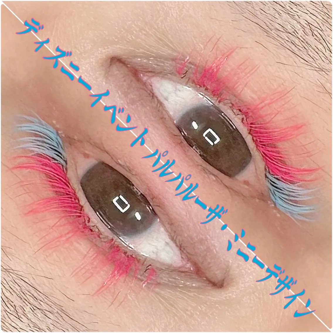 マツエク・マツパ マツエク Eyelash Salon 4Uのマツエク・マツパデザイン