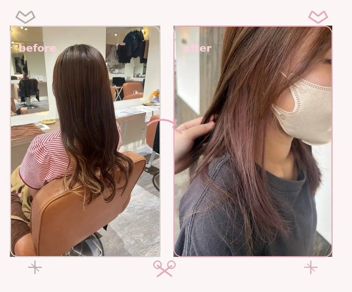 セミロング 連下 愛唯のヘアスタイル