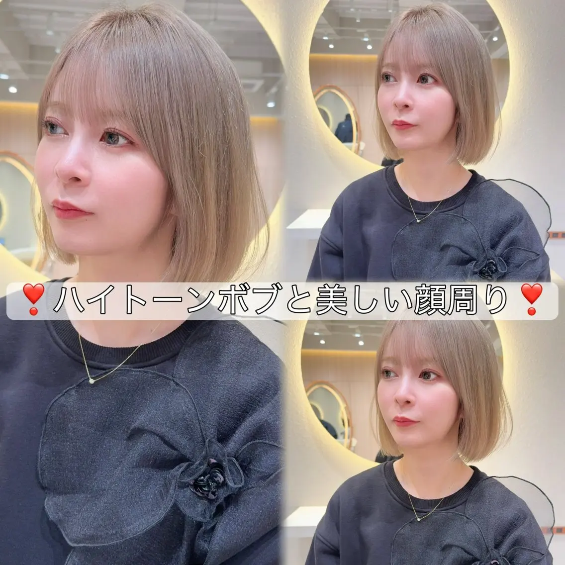 ショート カラー カット ヘアカラー トリートメント 美髪縮毛矯正✨🫧 レイヤー川村利幸のヘアスタイル