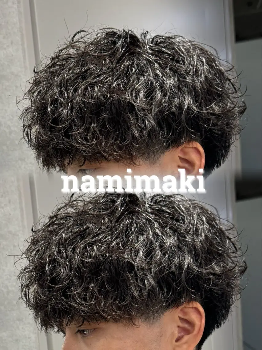 パーマ メンズ ツイスパ/シャドウ MANARUのヘアスタイル