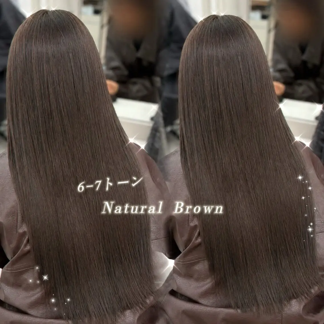 【暖色カラー限定】その他条件ありの写真