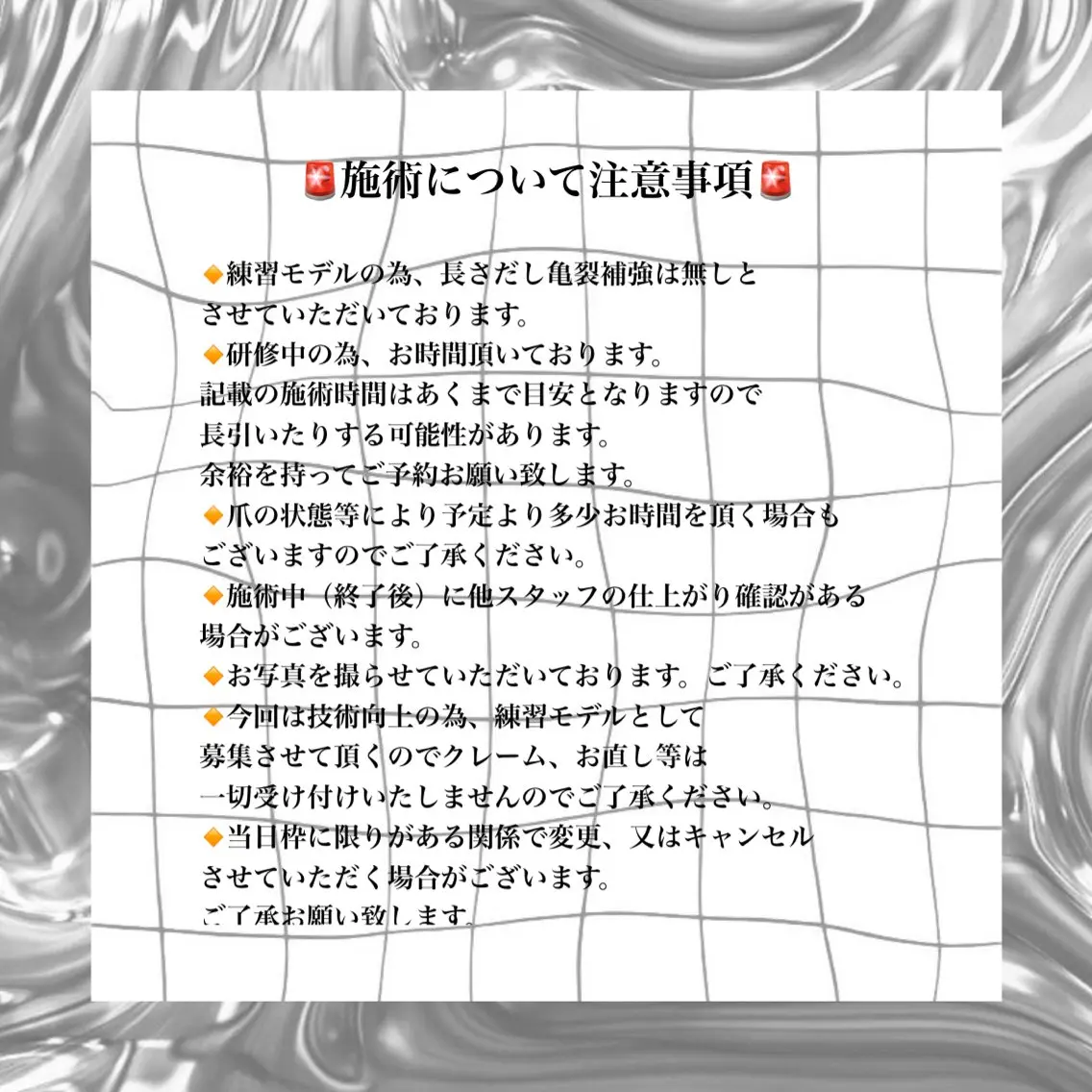 ネイル Reynail レイネイルのネイルデザイン