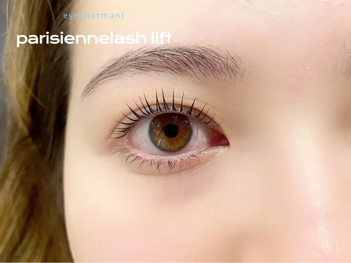 マツエク・マツパ パリジェンヌラッシュリフト EYE CHARMANTのマツエク・マツパデザイン