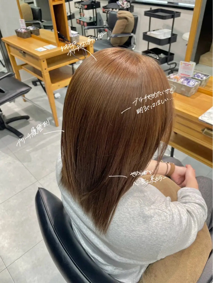 ミディアム カラー ブリーチ 透明感カラー ダブルカラー ブリーチなしカラー 髪質改善 ヘアカラー ✨横須賀髪質改善✨️ 加藤 百音のヘアスタイル
