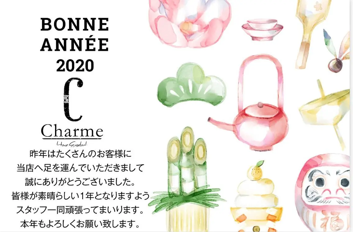 マツエク・マツパ 【Charme 】 シャルムのマツエク・マツパデザイン