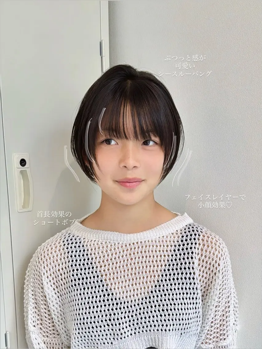 ショート カラー 顔まわりレイヤー レイヤーカット カット ヘアカラー トリートメント Miku🪄💫 フェイスレイヤーのヘアスタイル