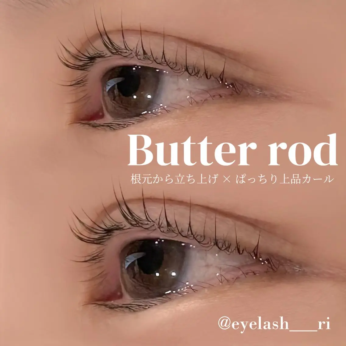 マツエク・マツパ マツパ eyelash Lily Rinaのマツエク・マツパデザイン