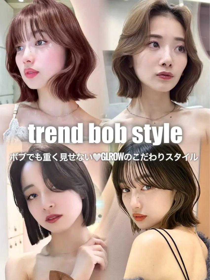 ショート ヘアカラー 似合わせ/ボブ/レイ ヤー💖harukaのヘアスタイル