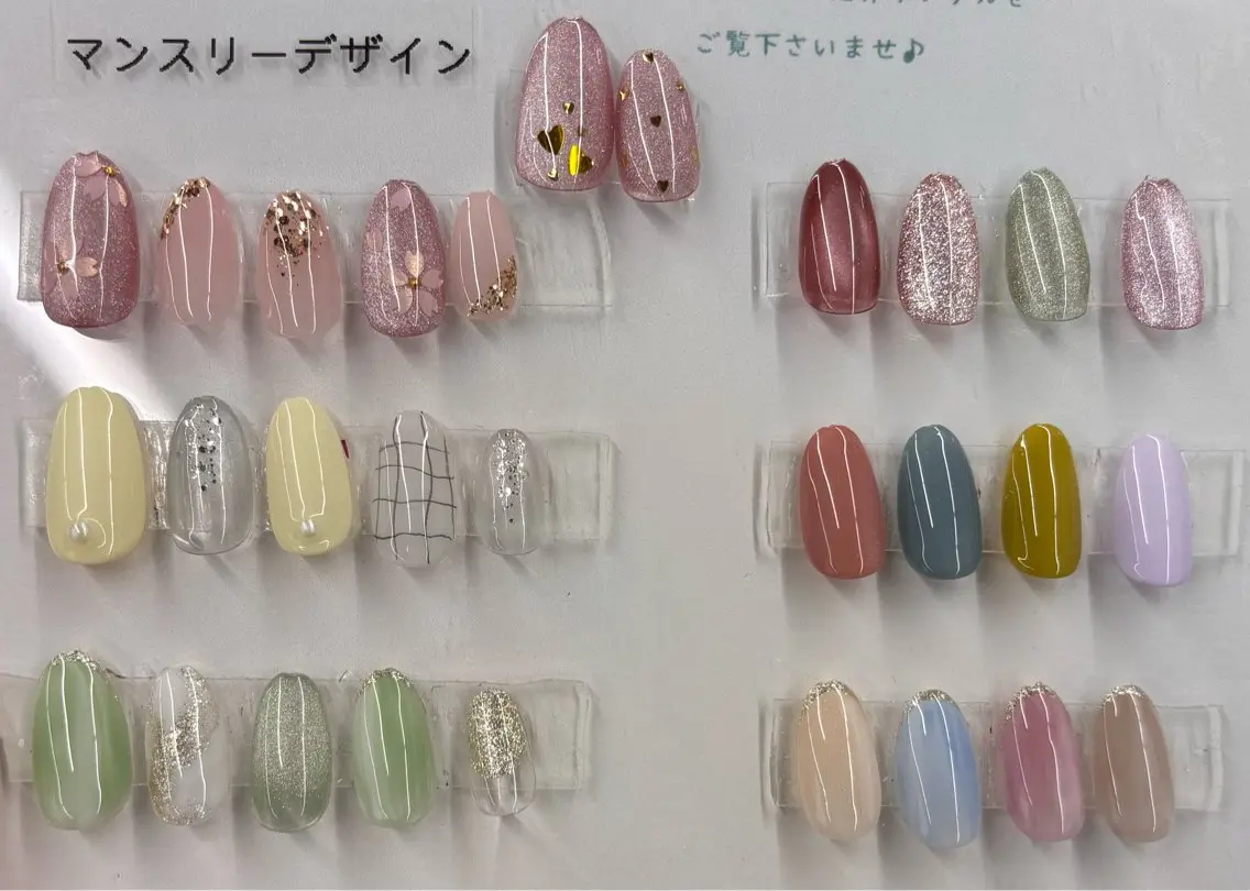 ネイル ハンドネイル 永田 明茜のネイルデザイン