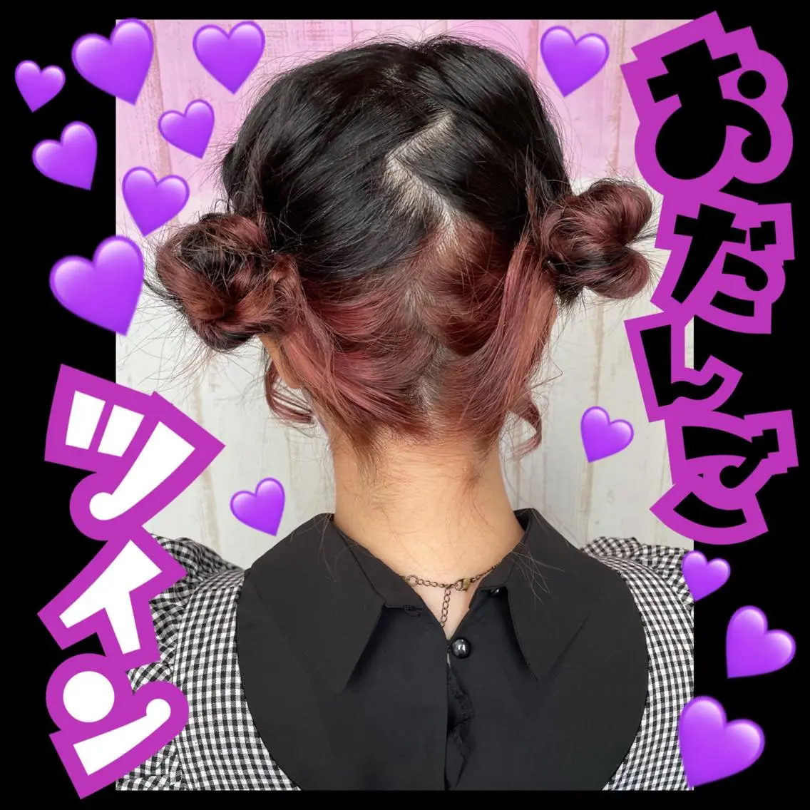 セミロング ヘアアレンジ お団子ヘア 結婚式・ブライダル ヘアセット J (ジュリ)のヘアスタイル