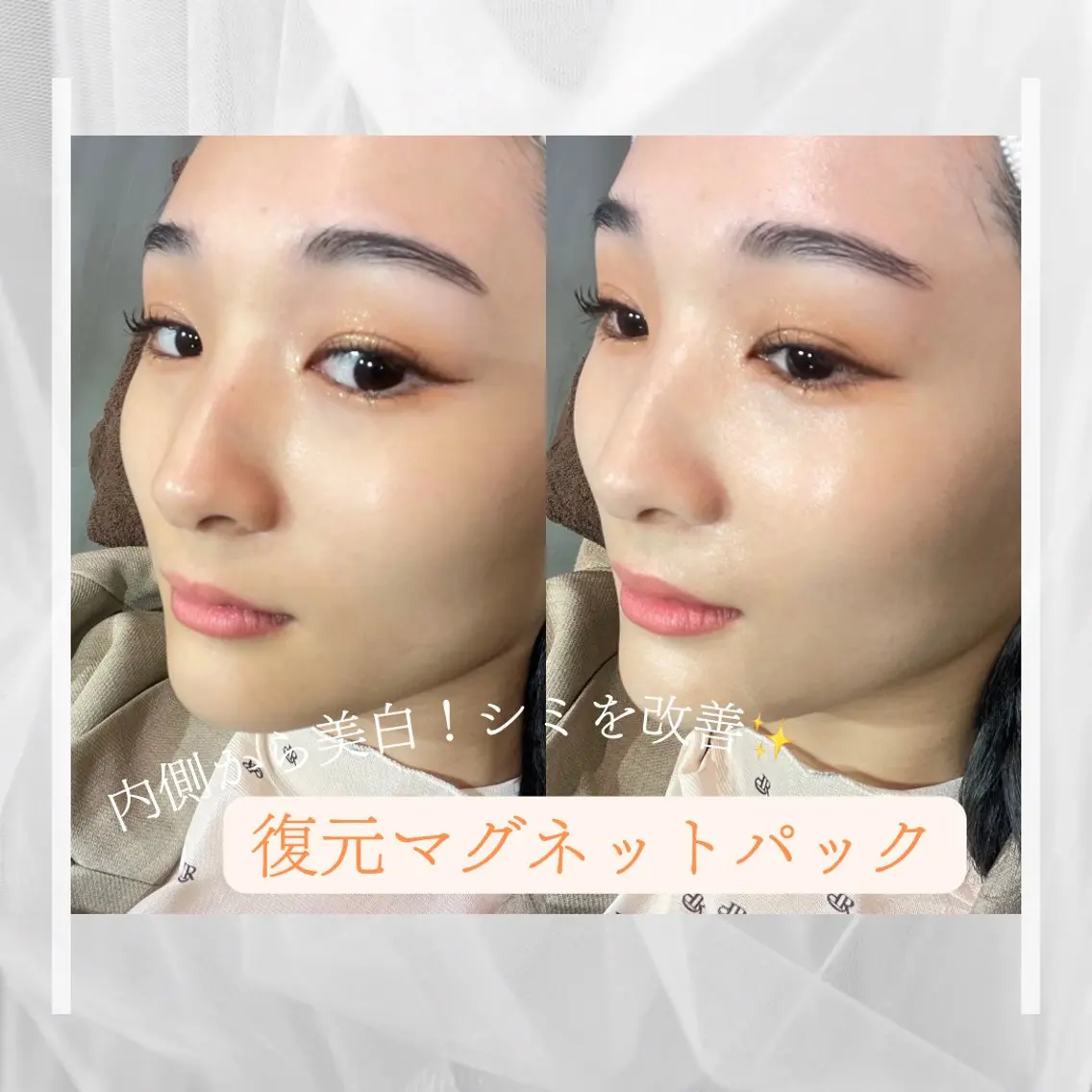 🎀kaede🎀 骨格似合わせ眉毛の眉毛・アイブロウイメージ