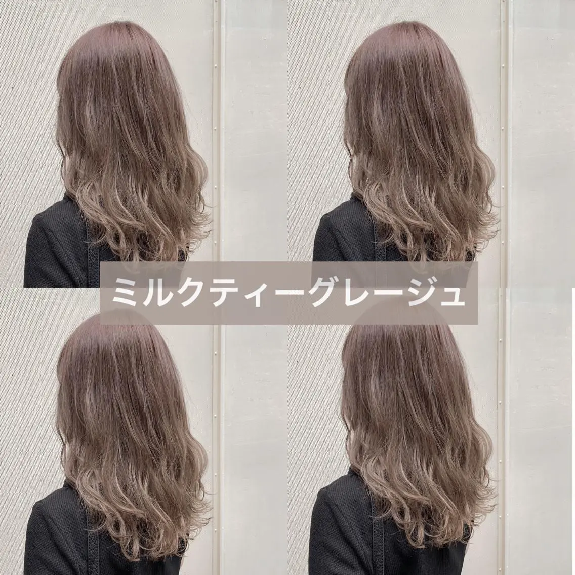 セミロング カラー 上品ヘア🤍顔周り/ レイヤー✨/林遼一郎のヘアスタイル