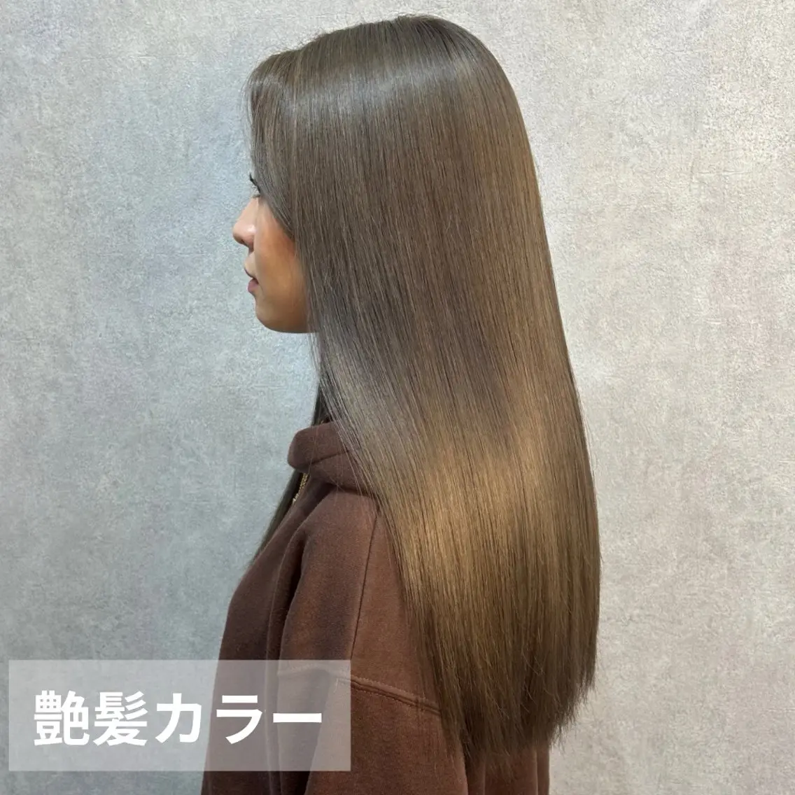ロング 美髪・艶髪特化美容師 RYOJIのヘアスタイル