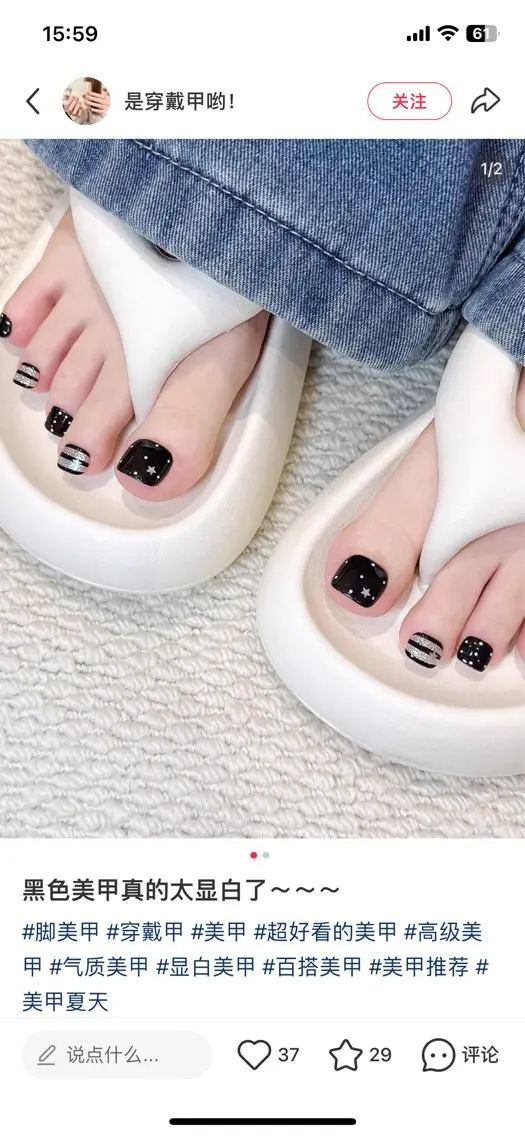 ネイル フットネイル Luvia Ginzaのネイルデザイン