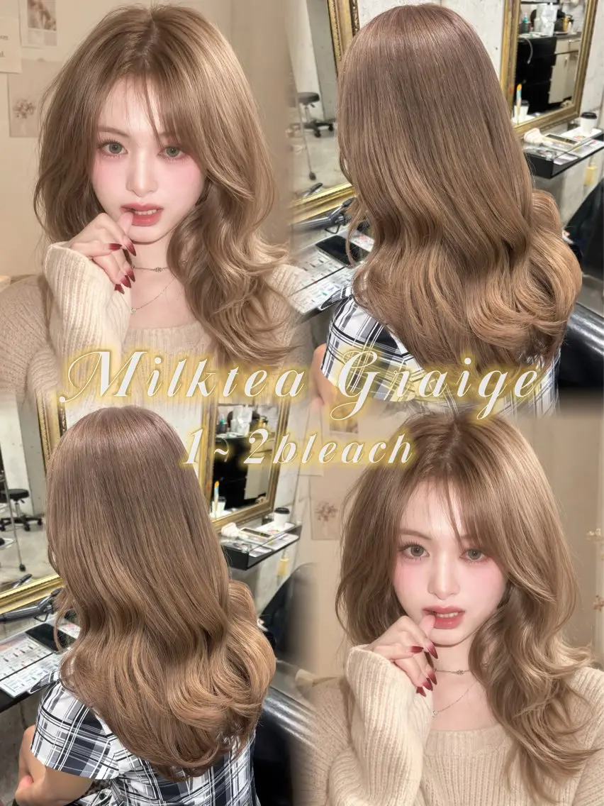 【‎🧸色落ち可愛いミルクティーベージュ+カットしたい方‎】🫧ダブルカラー(ケアブリーチ1回)+トリートメント+カットの写真