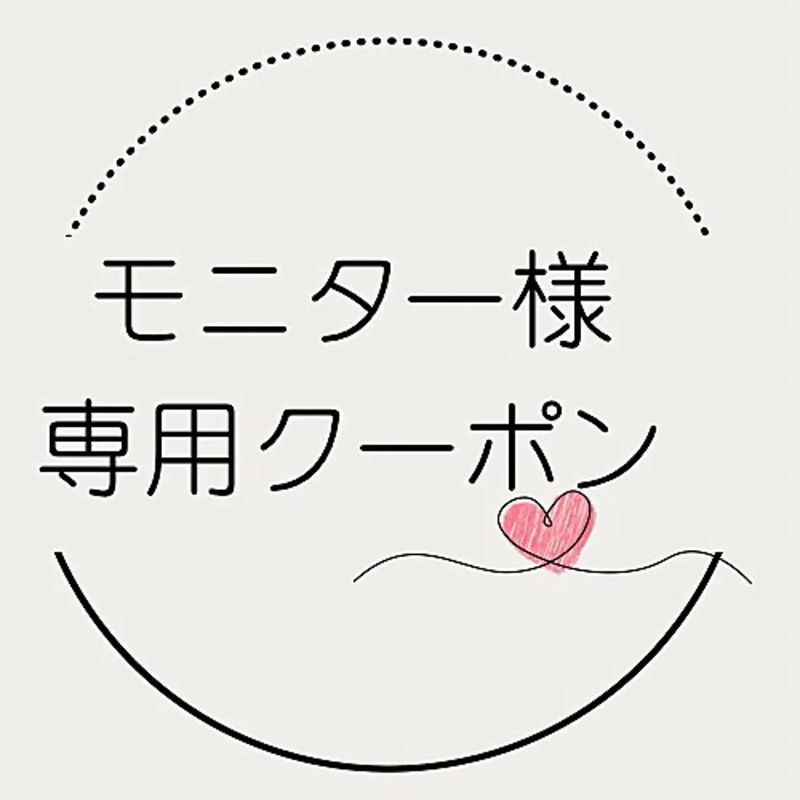 マツエク・マツパ スパ/もみほぐし まつパ/岡の眉毛・アイブロウイメージ