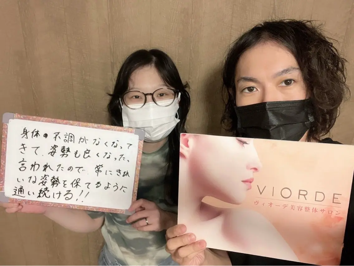 リラク ヴィオーデ美容整体 サロン 横浜店のエステ・リラクイメージ