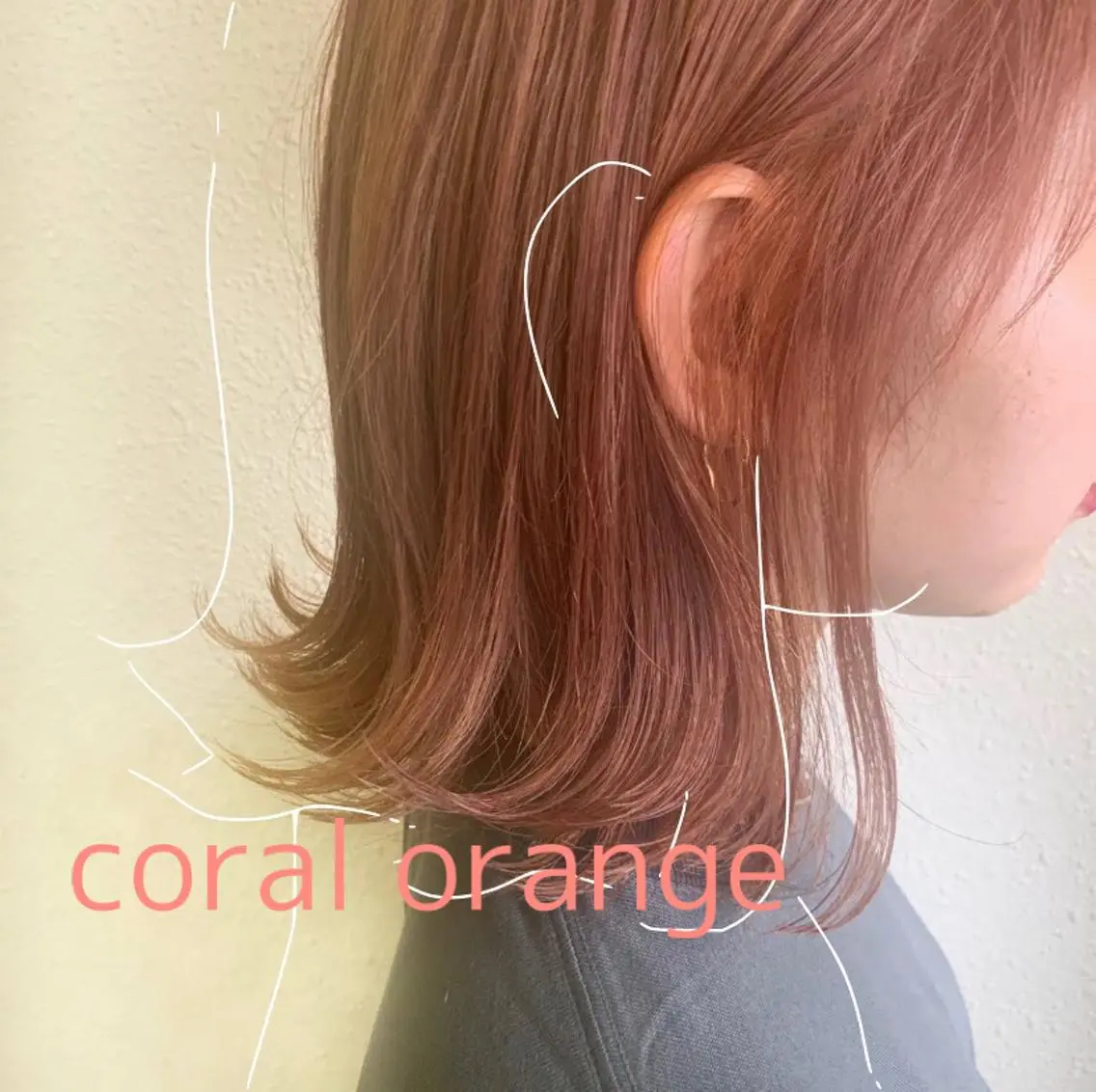 セミロング カラー ヘアアレンジ 赤味消し.髪質改善 🌿𝘠𝘜𝘙𝘐のヘアスタイル