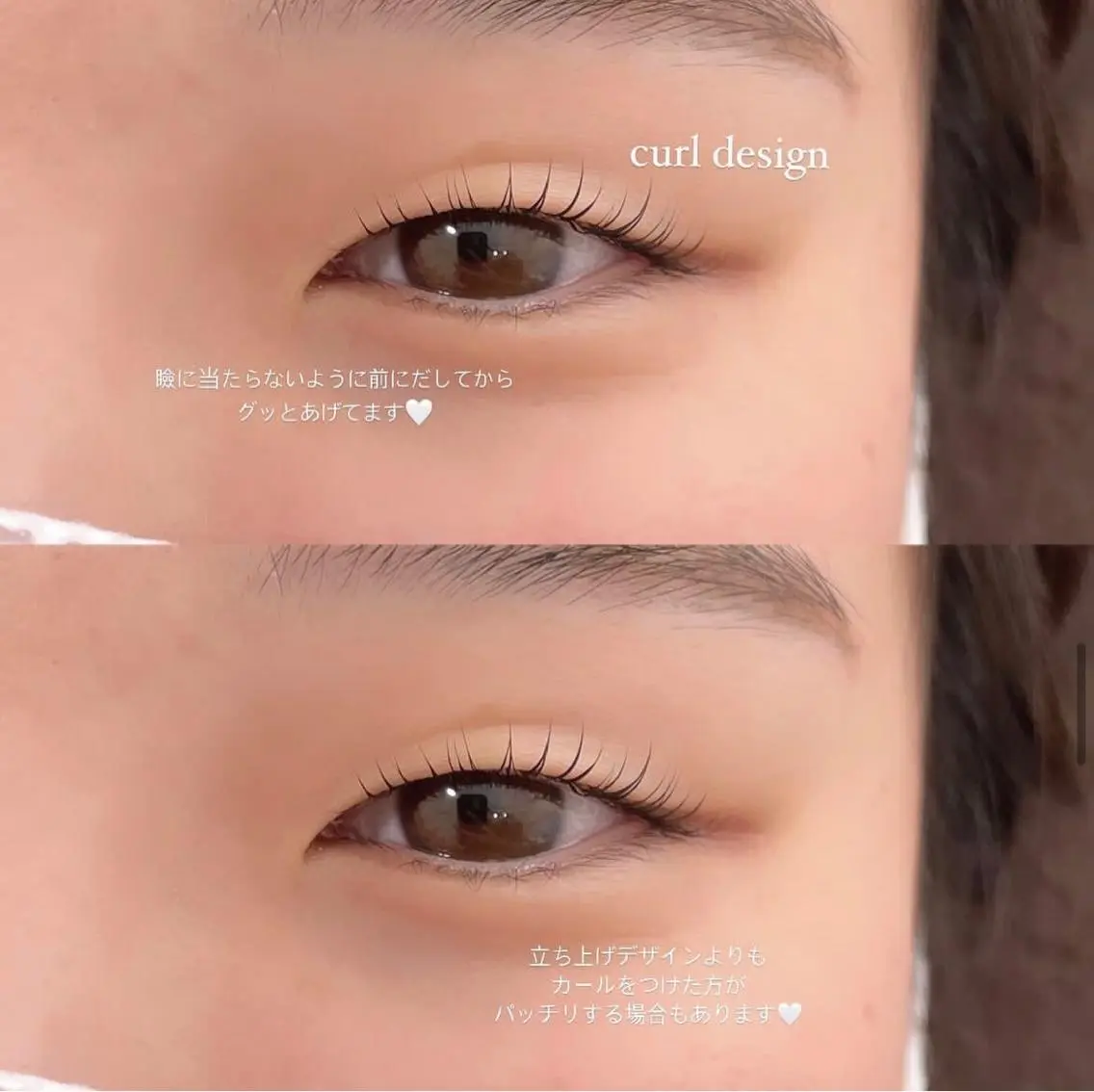 マツエク・マツパ 一重×まつ毛パーマ マツパ niu⟢ Maiの眉毛・アイブロウイメージ