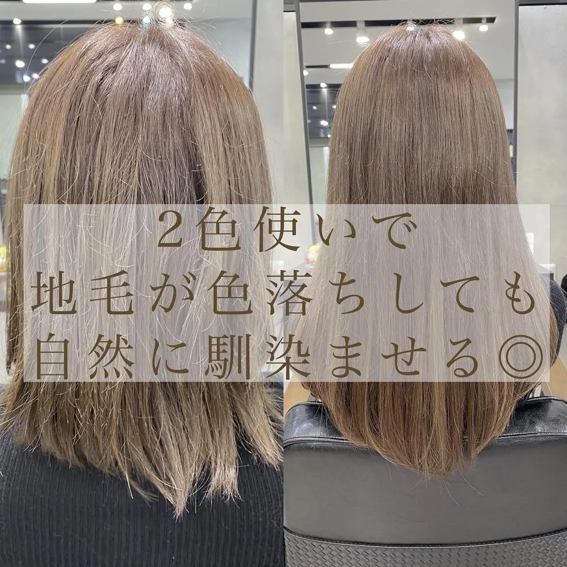 ロング FAAM Tsuneのヘアスタイル