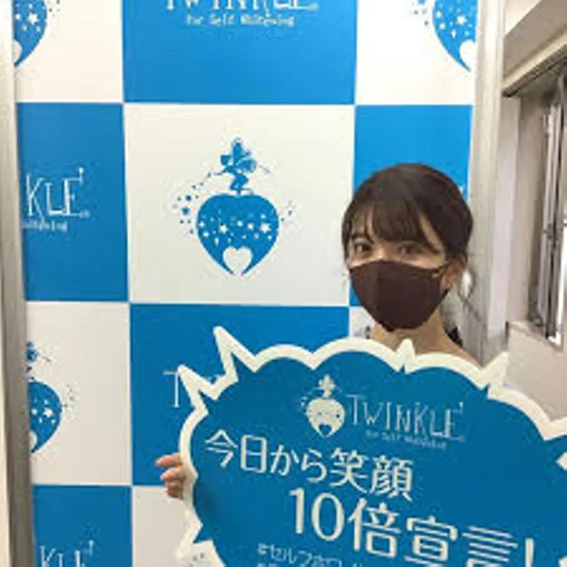 Twinkle White上尾店のエステ・リラクイメージ