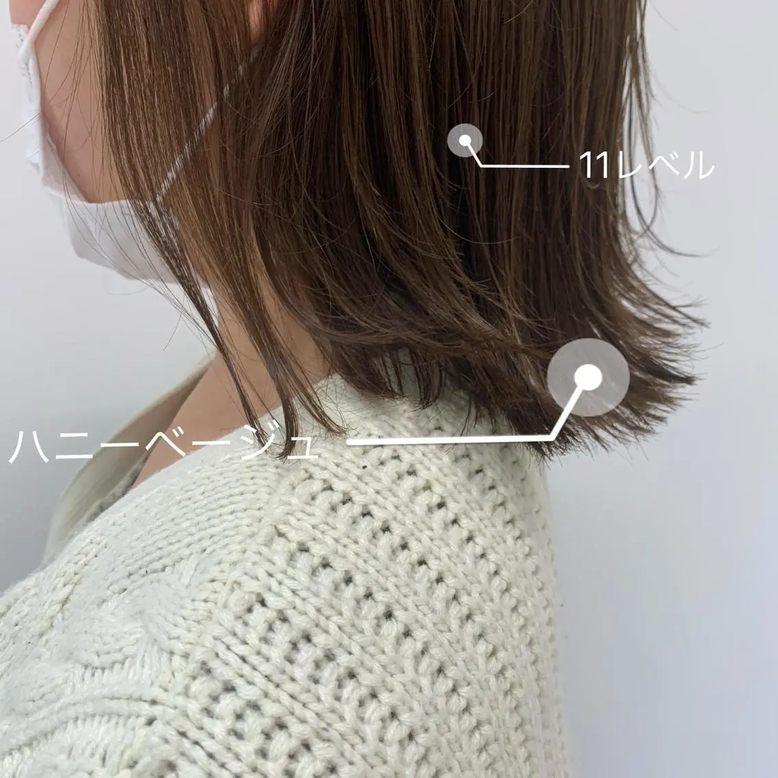 ミディアム カラー ブリーチ ダブルカラー ブリーチなしカラー 髪質改善カラー&TR 縮毛矯正/弱酸性矯正のヘアスタイル
