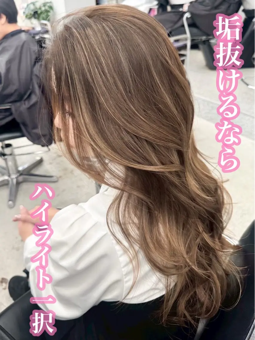 ロング カラー ブリーチ ハイライトカラー ハイライト ヘアカラー ハイライト/レイヤー 河原町/Manatoのヘアスタイル