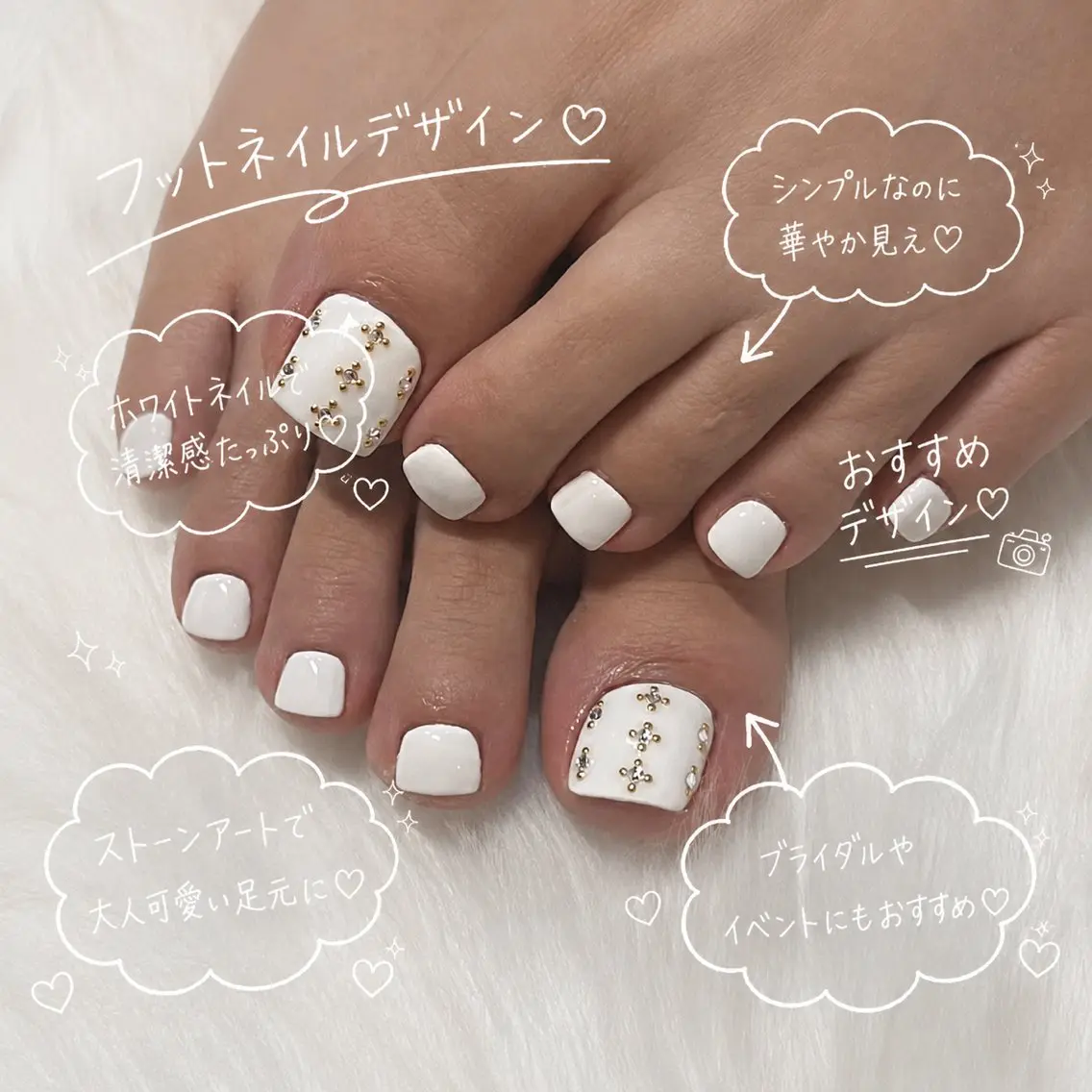 ネイル フットネイル spica nail meguのネイルデザイン