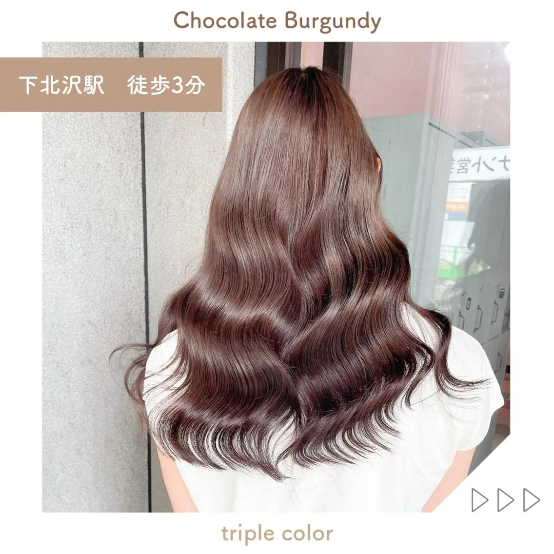 ロング カラー ハイトーン特化💍 NØRN💍韓国のヘアスタイル