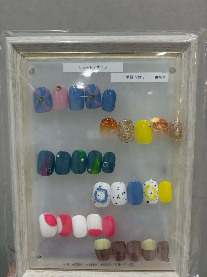 ショートデザインの写真