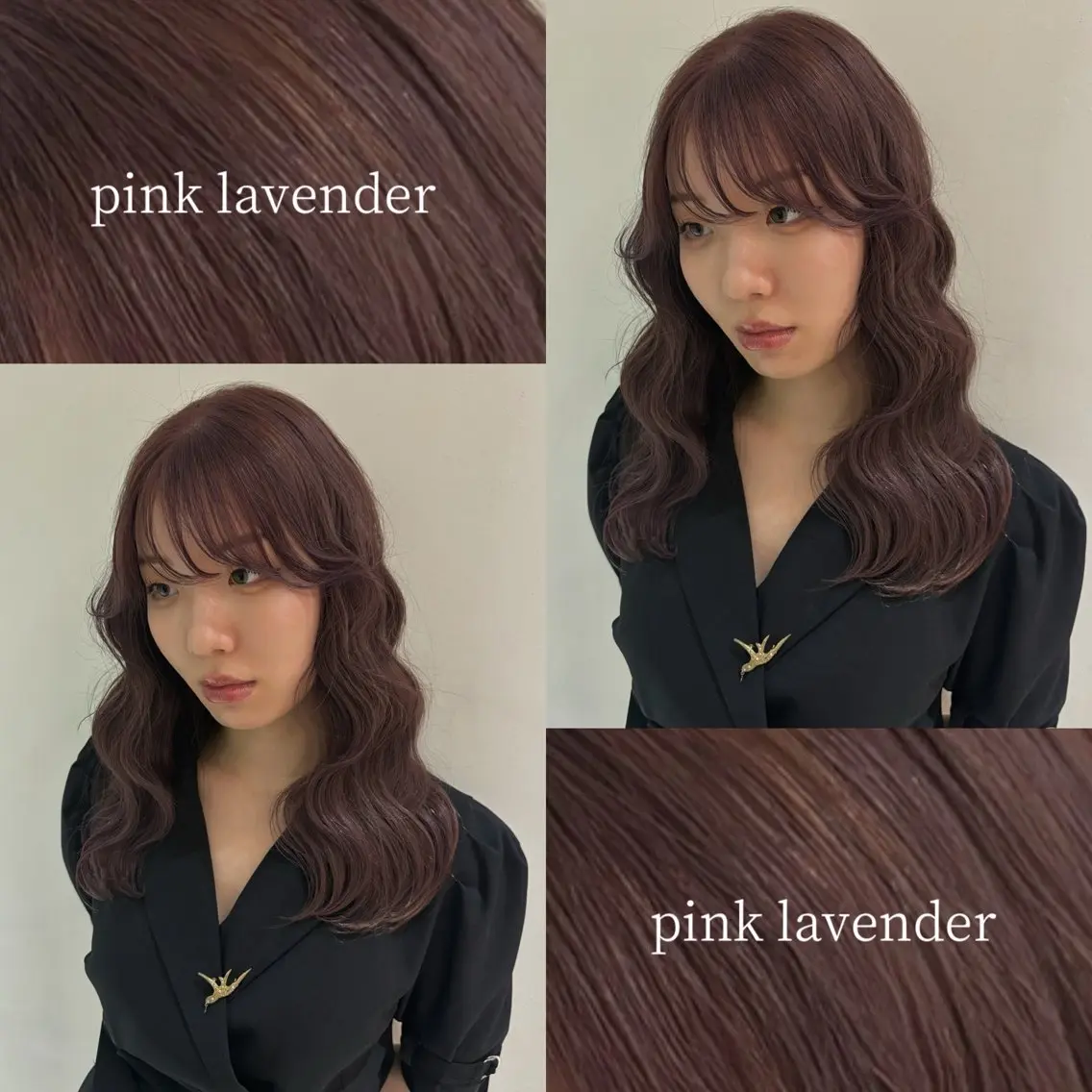 セミロング カラー ヘアカラー トリートメント kotone🦋艶髪 似合わせカットカラーのヘアスタイル