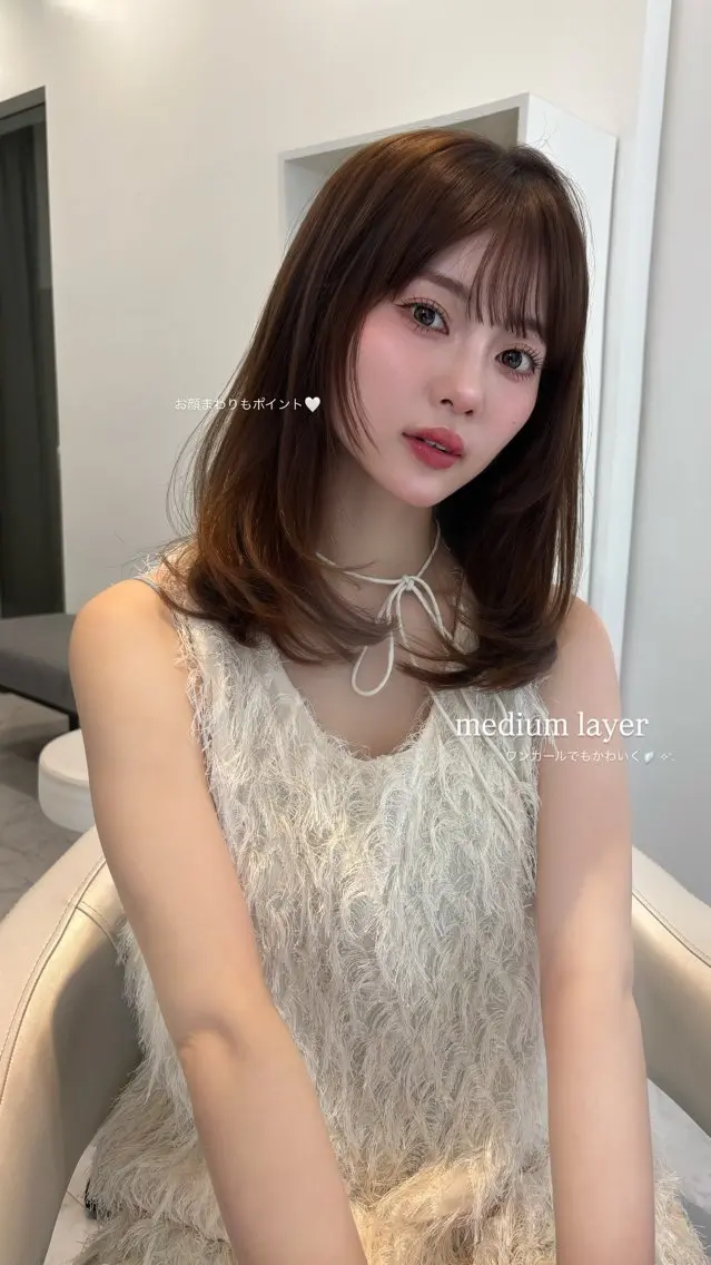 ミディアム カラー ミディアムレイヤー レイヤーカット カット ヘアカラー トリートメント レイヤーカット🎀 kanaのヘアスタイル