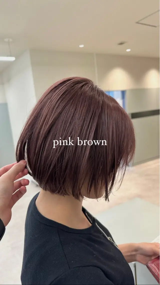 ショート ピンクブラウン 🫧ペール系カラー /デザイン秀喜🫧のヘアスタイル