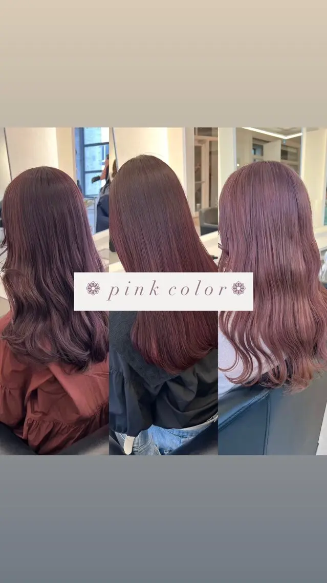 ロング ParveMix 宮﨑 梨里のヘアスタイル